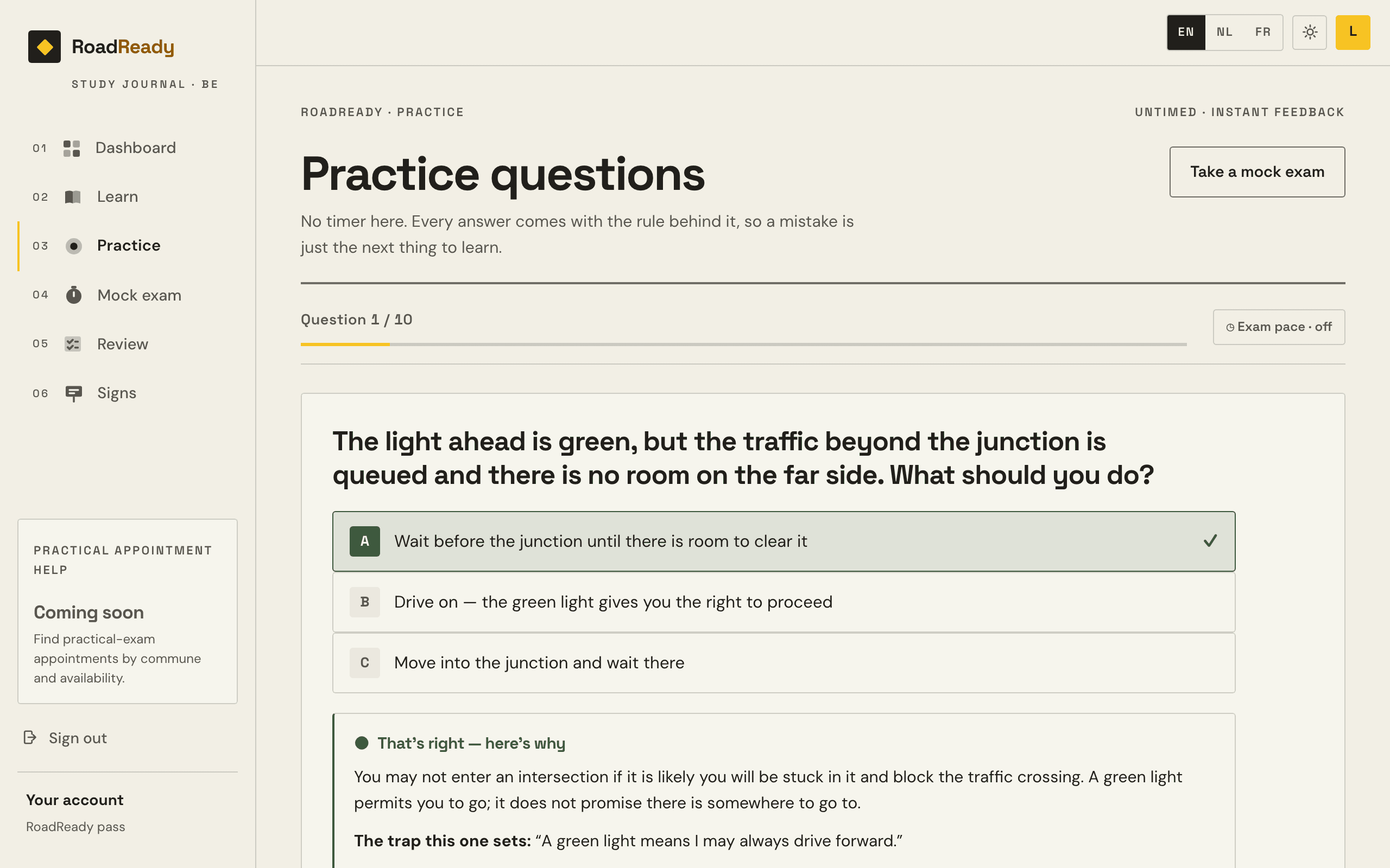 A practice question in Examula with its picture, and the explanation of every option